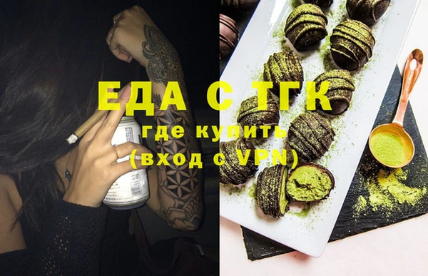 mdpv Алзамай