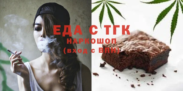 сатива Алексеевка