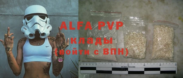 mdpv Алзамай