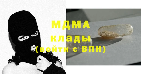 mdpv Алзамай