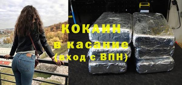 бутират Алексин