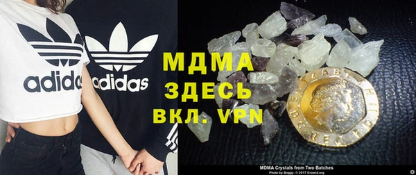 mdpv Алзамай