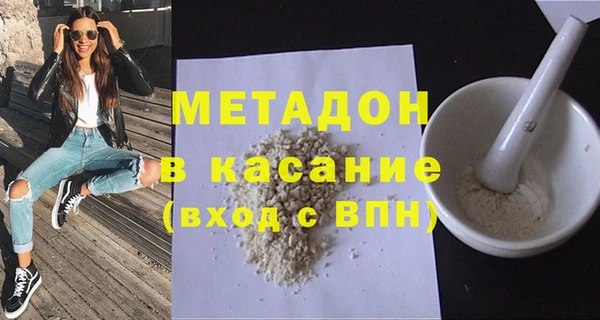 mdpv Алзамай