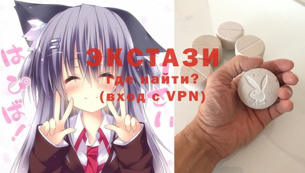 сатива Алексеевка