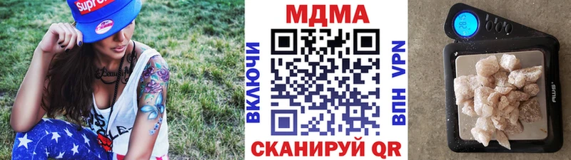 закладки  Андреаполь  MDMA молли 