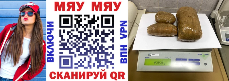 купить наркоту  Андреаполь  МЕФ mephedrone 