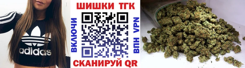 KRAKEN ССЫЛКА  Андреаполь  darknet клад  Каннабис семена 